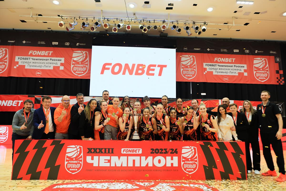 Forbes: «Баскетболистки УГМК в 17-й раз выиграли чемпионат России»
