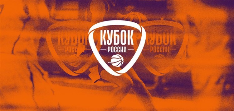 «УГМК-Юниор» начнет новый сезон с Кубка Д.Я.Берлина «УГМК-Юниор» начнет новый сезон с Кубка Д.Я.Берлина