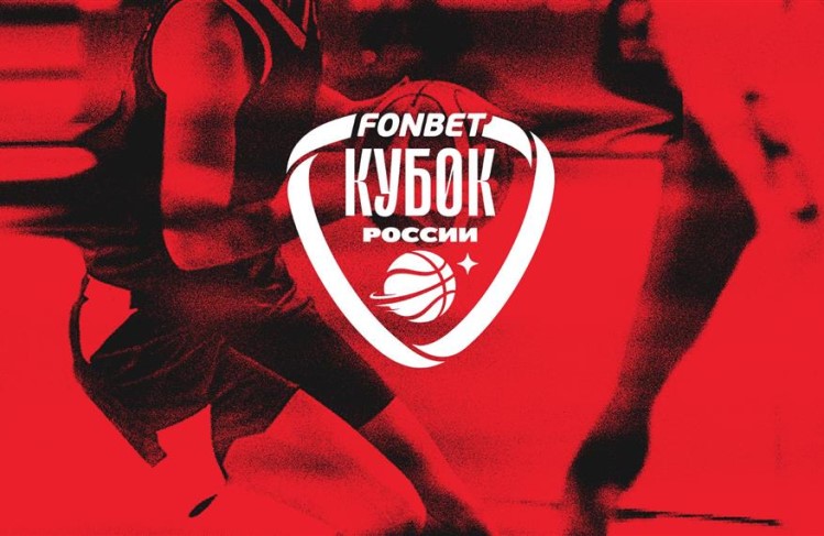 УГМК сыграет в 1/4 финала Кубка страны с «Никой-Лузалес» УГМК сыграет в 1/4 финала Кубка страны с «Никой-Лузалес»