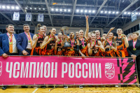 25.04.2023 Награждение. Чемпионат России