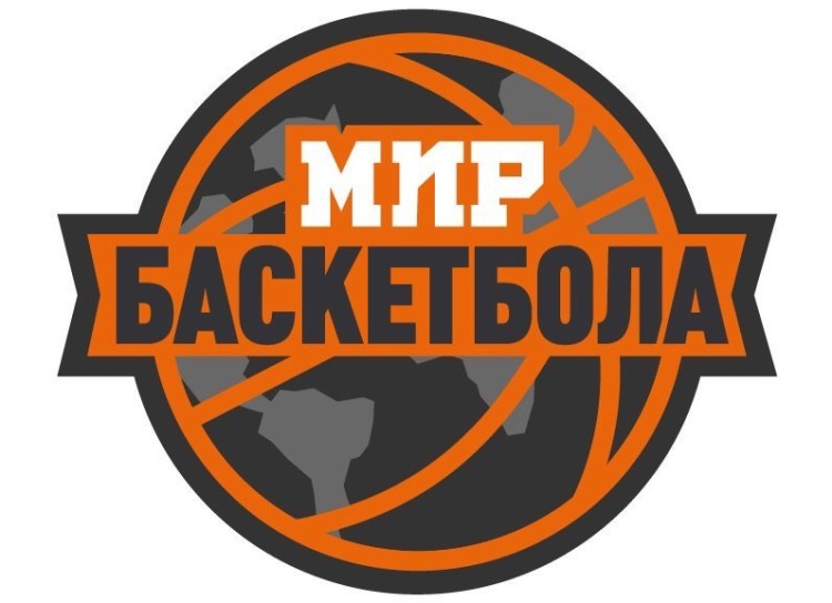 Матч Суперкубка Европы – на канале «Мир Баскетбола» Матч Суперкубка Европы – на канале «Мир Баскетбола»