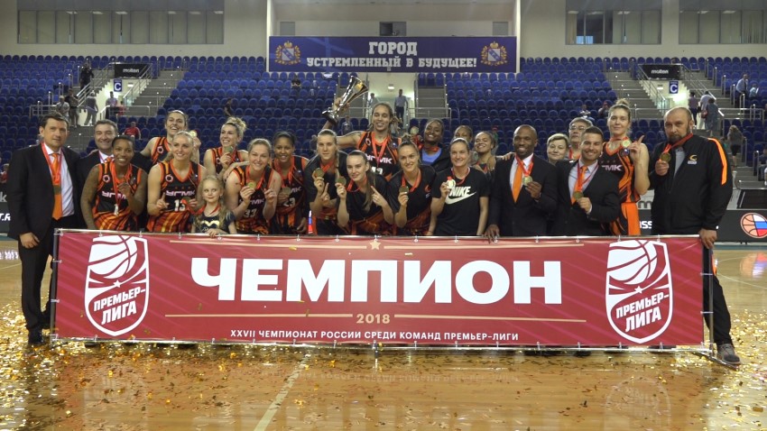 УГМК - двенадцатикратный чемпион России УГМК - двенадцатикратный чемпион России