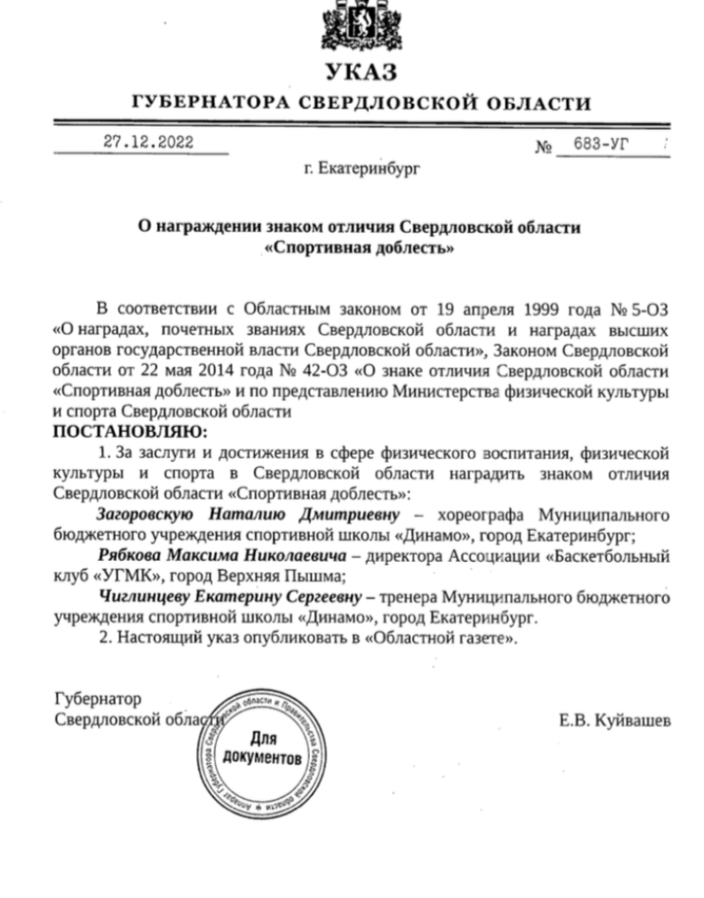 IMG_301222.png IMG_301222.png