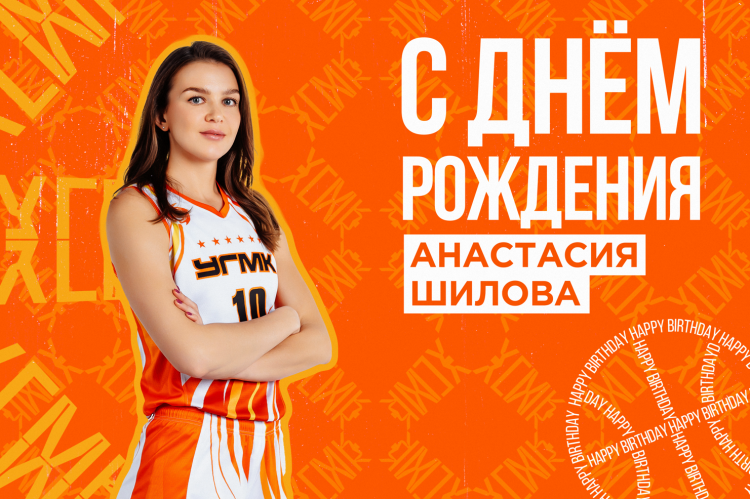 IMG_10012023_ns.png