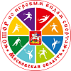 Спарта&К - СШОР по ИВС