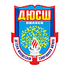 Плавск ДЮСШ
