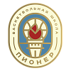 БШ Пионер