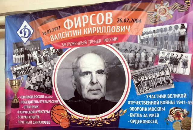 Команда "УГМК-Юниор" – победитель "Кубка Фирсова"