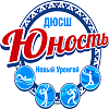 ДЮСШ Юность