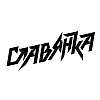 Славянка