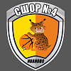 СШОР №4 Иваново